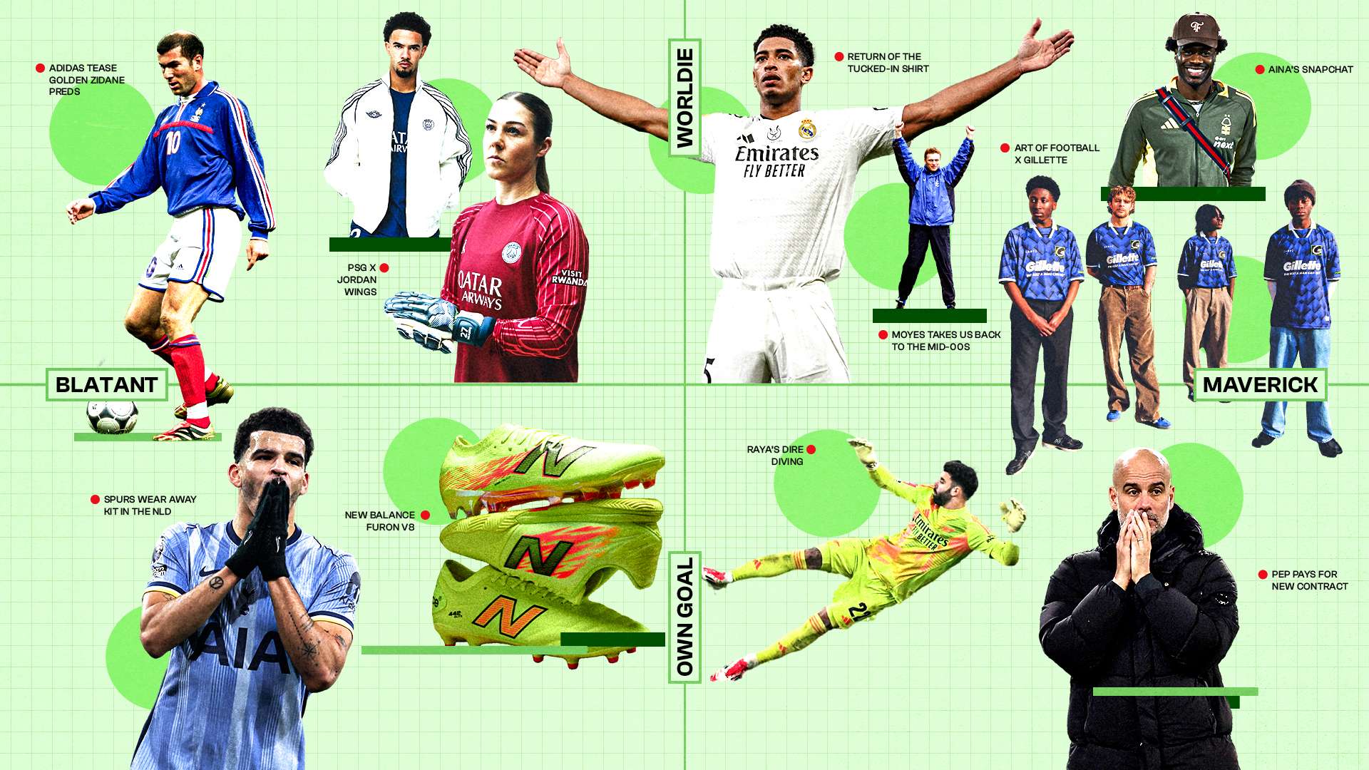 应与期待 应与期待