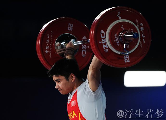 刘伟健斩获举重男子73公斤级双金殊荣