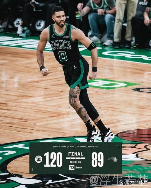 塔图姆爆发35+10+8 凯尔特人大胜魔术 瓦格纳空砍25+4